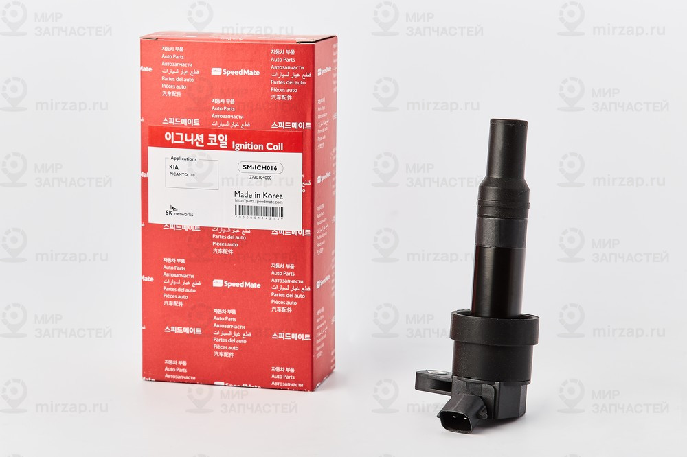 Запчасть SPEEDMATE SMICH016