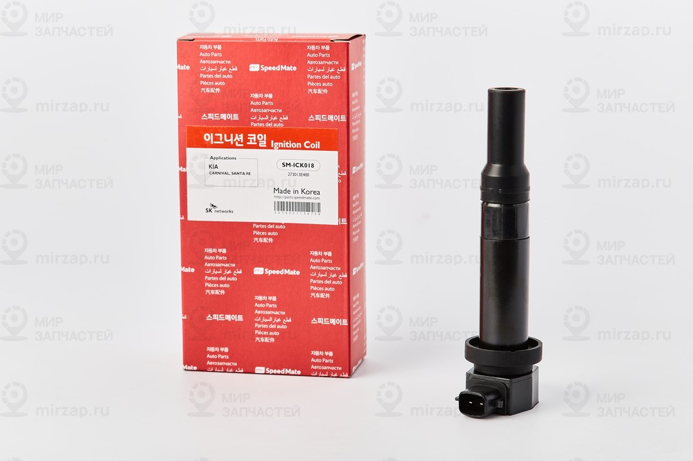 Запчасть SPEEDMATE SMICK018