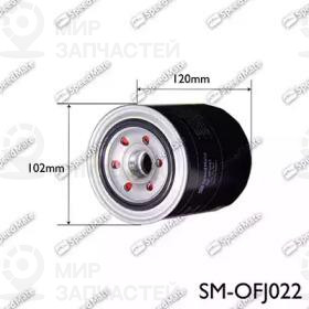 Запчасть SPEEDMATE SMOFJ022