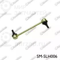 Запчасть SPEEDMATE SMSLH006