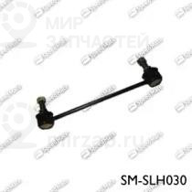 Запчасть SPEEDMATE SMSLH030