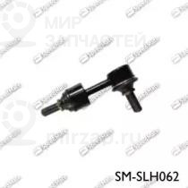 Запчасть SPEEDMATE SMSLH062