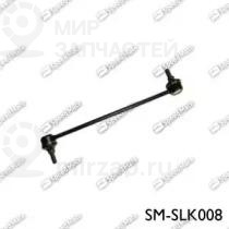 Запчасть SPEEDMATE SMSLK008