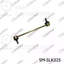 Запчасть SPEEDMATE SMSLK025