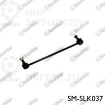 Запчасть SPEEDMATE SMSLK037