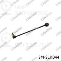 Запчасть SPEEDMATE SMSLK044
