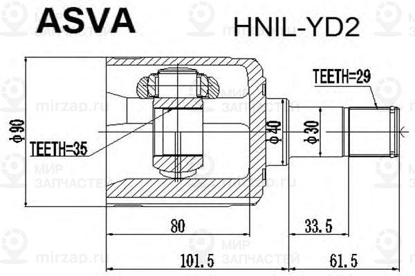 Запчасть ASVA HNILYD2