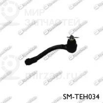 Запчасть SPEEDMATE SMTEH034