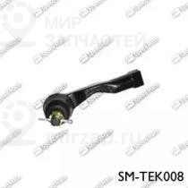 Запчасть SPEEDMATE SMTEK008