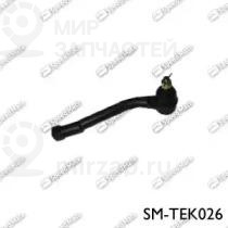 Запчасть SPEEDMATE SMTEK026