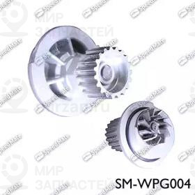 Запчасть SPEEDMATE SMWPG004