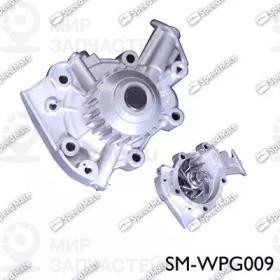 Запчасть SPEEDMATE SMWPG009