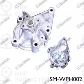 Запчасть SPEEDMATE SMWPH002
