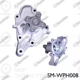 Запчасть SPEEDMATE SMWPH008