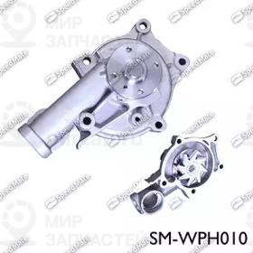 Запчасть SPEEDMATE SMWPH010