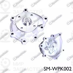 Запчасть SPEEDMATE SMWPK002