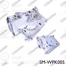 Запчасть SPEEDMATE SMWPK005