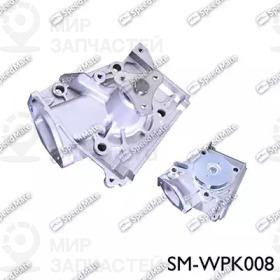 Запчасть SPEEDMATE SMWPK008