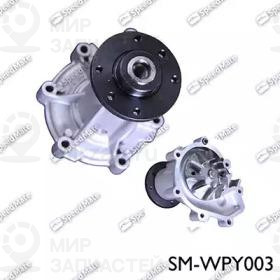 Запчасть SPEEDMATE SMWPY003