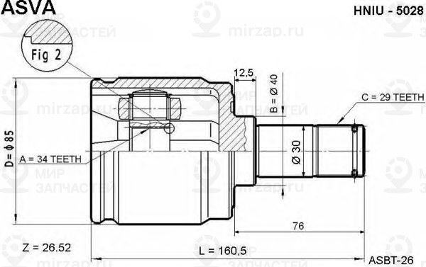 Запчасть ASVA HNIU5028