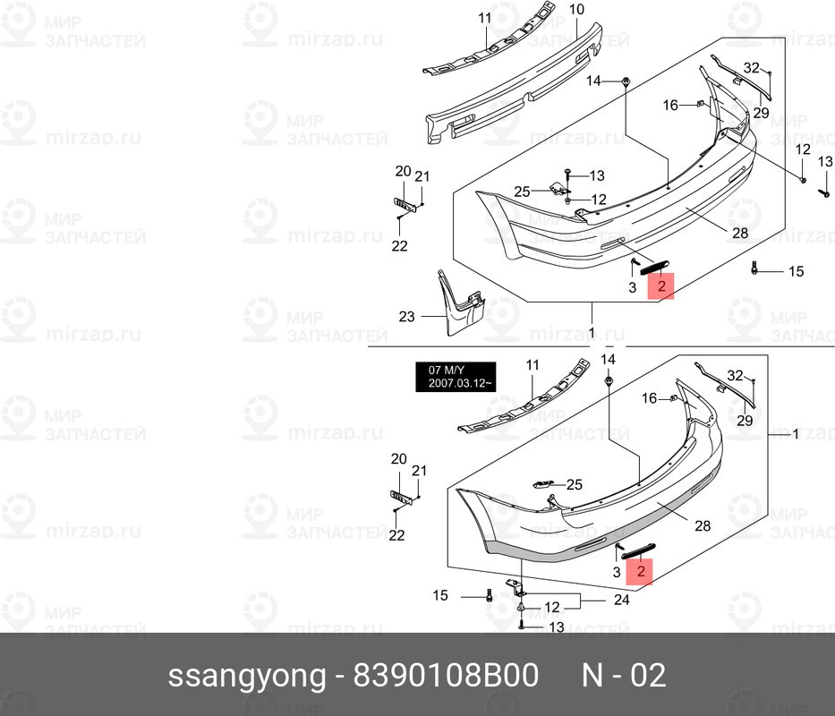 Запчасть SSANGYONG 8390108B00