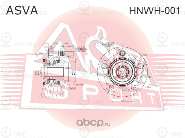 Запчасть ASVA HNWH001