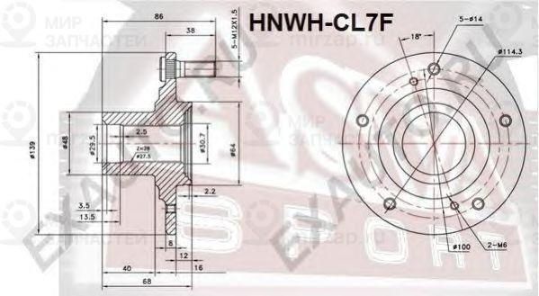 Ступица колеса ASVA HNWHCL7F