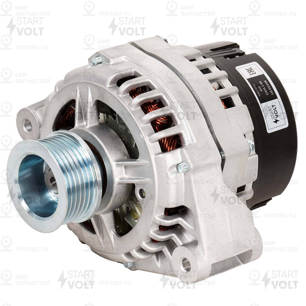 Lg0110x_генератор! 100А\ Lada 2110-12/2113-2115/2170-72 StartVOLT LG0110X