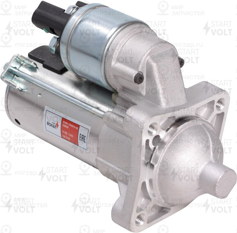 Запчасть StartVOLT LST0190
