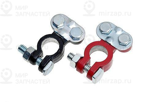 Запчасть StartVOLT SBT007