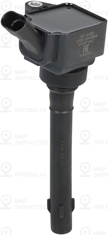 Запчасть StartVOLT SC0400