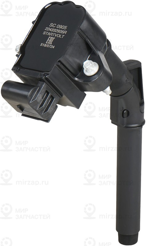 Запчасть StartVOLT SC0905