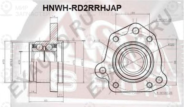 Запчасть ASVA HNWHRD2RRHJAP