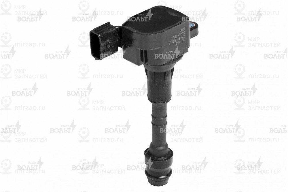 Запчасть StartVOLT SC1423