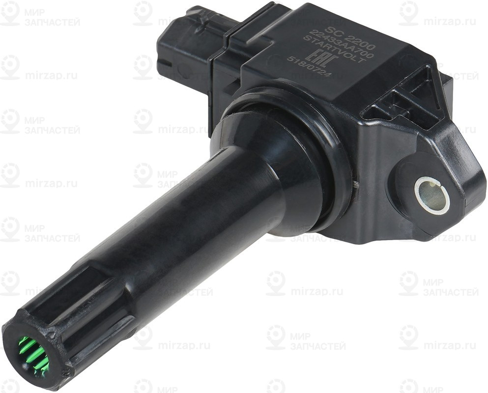 Запчасть StartVOLT SC2200