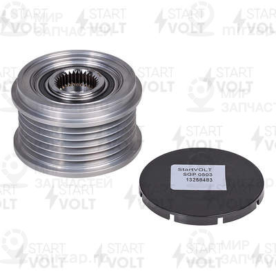 Шкив С Обгонной Муфтой Генер. Для А/М Opel Astra J (09-) 1.4I/1.6I (Sgp 0503) StartVOLT SGP0503