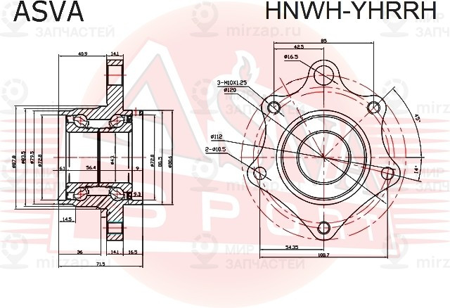 Запчасть ASVA HNWHYHRRH