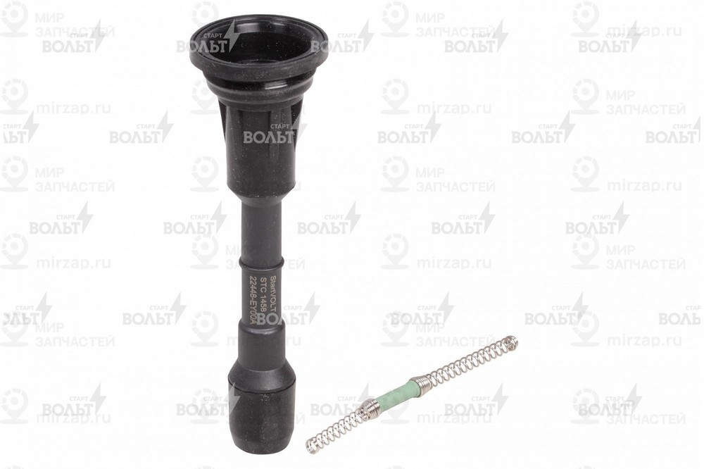Запчасть StartVOLT STC1458