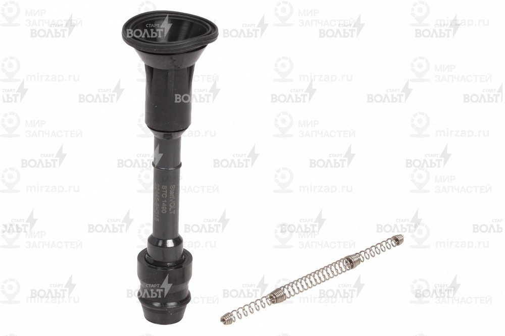Запчасть StartVOLT STC1490