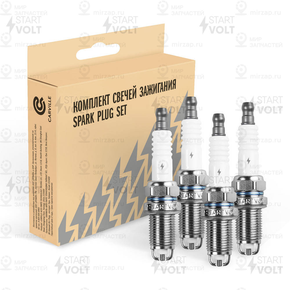 Свеча Зажигания Для А/М Renault Logan (04-) 1.4I/1.6I/Duster (10-) 1.6I/2.0I (Км StartVOLT VSP0020