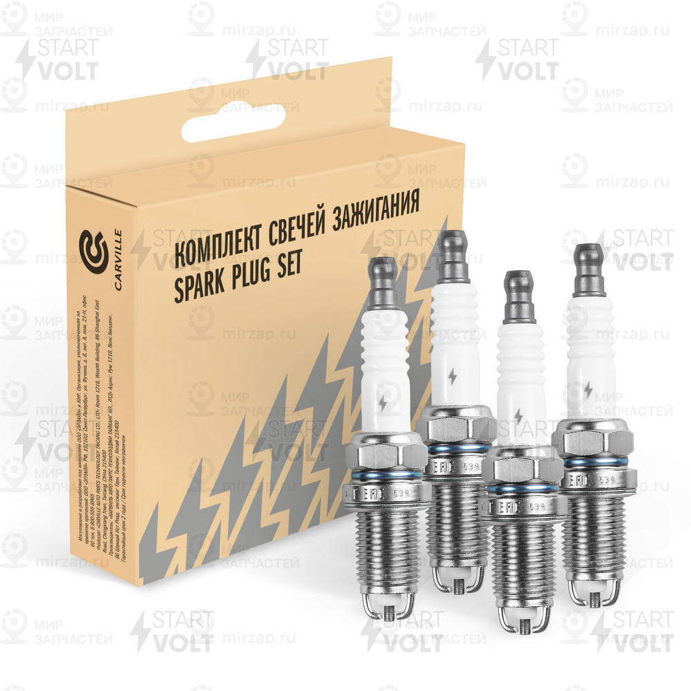 Свеча Зажигания Для А/М Renault Logan (04-)/Sandero (07-) K7m 1.6I (Кмпл. 4Шт) StartVOLT VSP0023