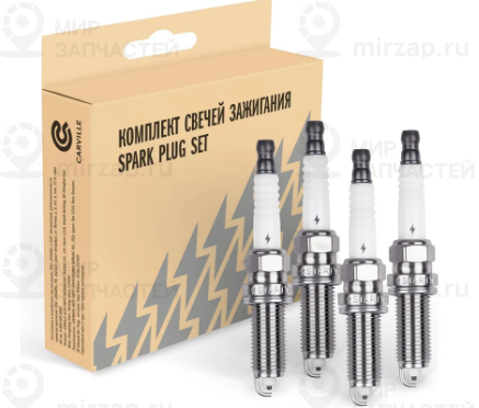 Запчасть StartVOLT VSP0028A