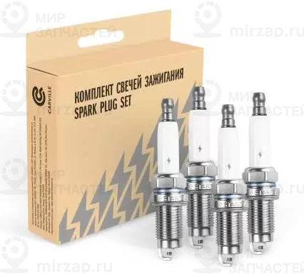 Запчасть StartVOLT VSP0042