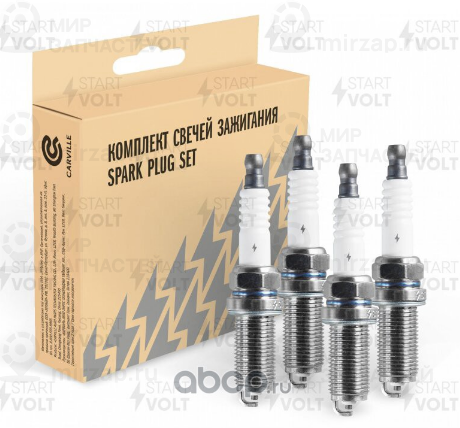 Запчасть StartVOLT VSP0047