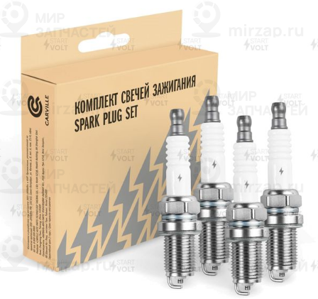 Запчасть StartVOLT VSP0050