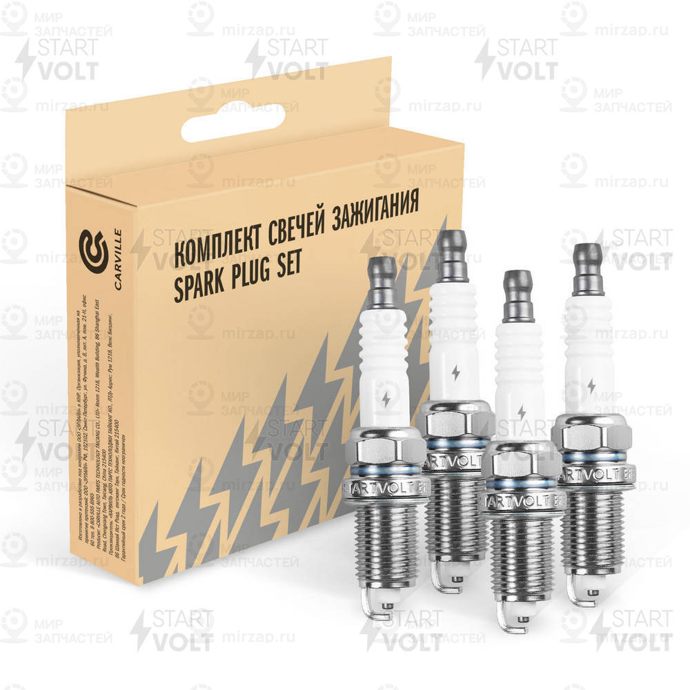 Свеча Зажигания Для А/М Opel Astra G (98-)/Astra H (04-) 1.4I/1.6I/1.8I (Кмпл. 4 StartVOLT VSP0053