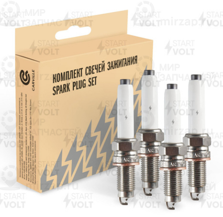 Запчасть StartVOLT VSP0055