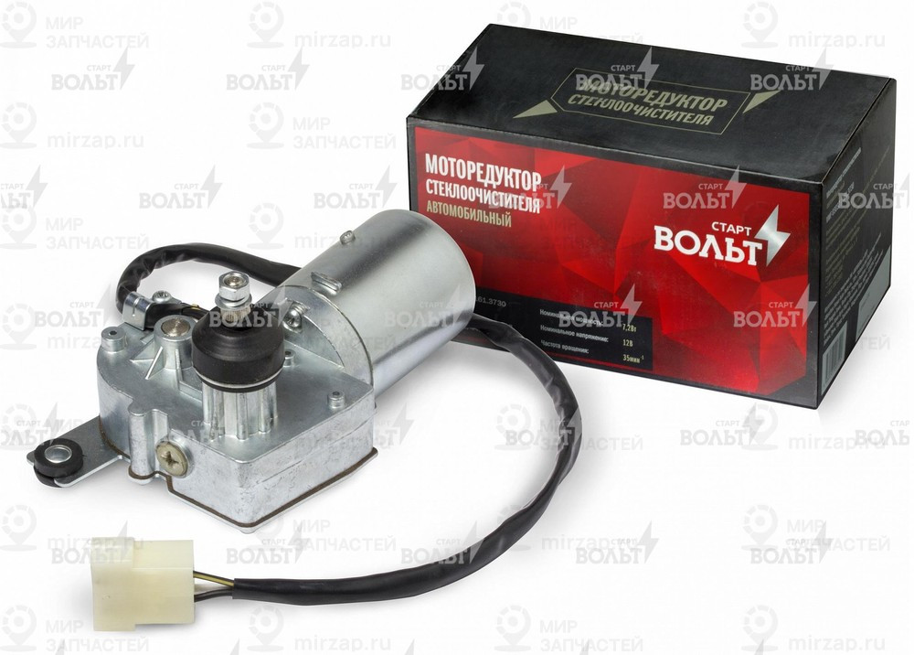 Запчасть StartVOLT VWB0108