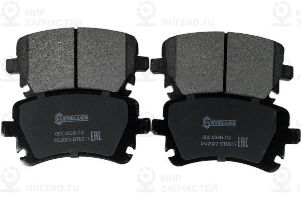 Запчасть STELLOX 000083BSX