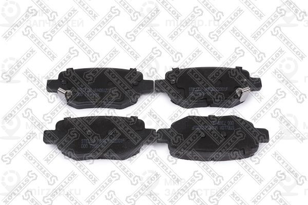 Запчасть STELLOX 000738BSX